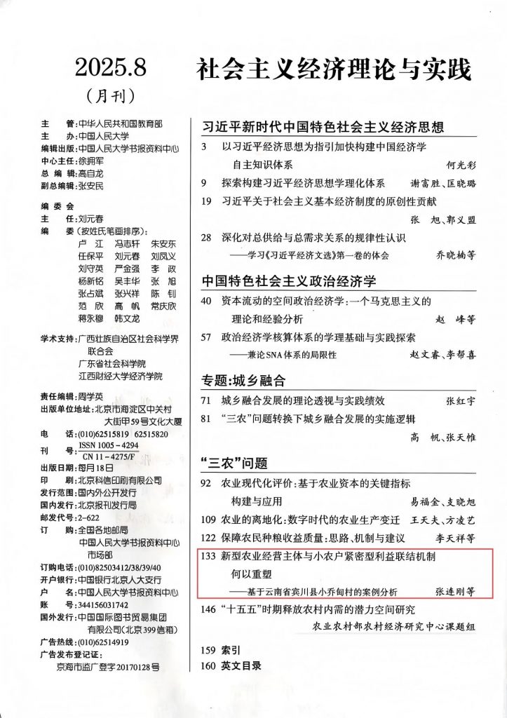 十大网上赌博网站排行榜