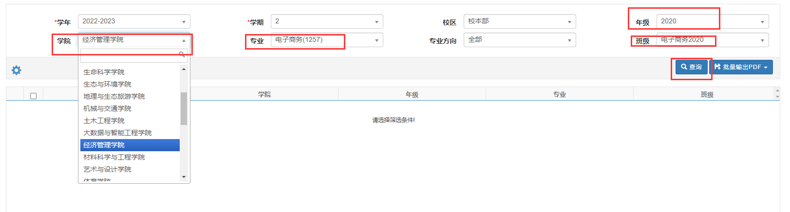 十大网上赌博网站排行榜