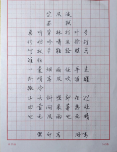 十大网上赌博网站排行榜