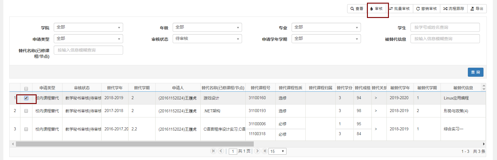 十大网上赌博网站排行榜
