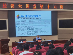 十大网上赌博网站排行榜