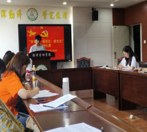 十大网上赌博网站排行榜