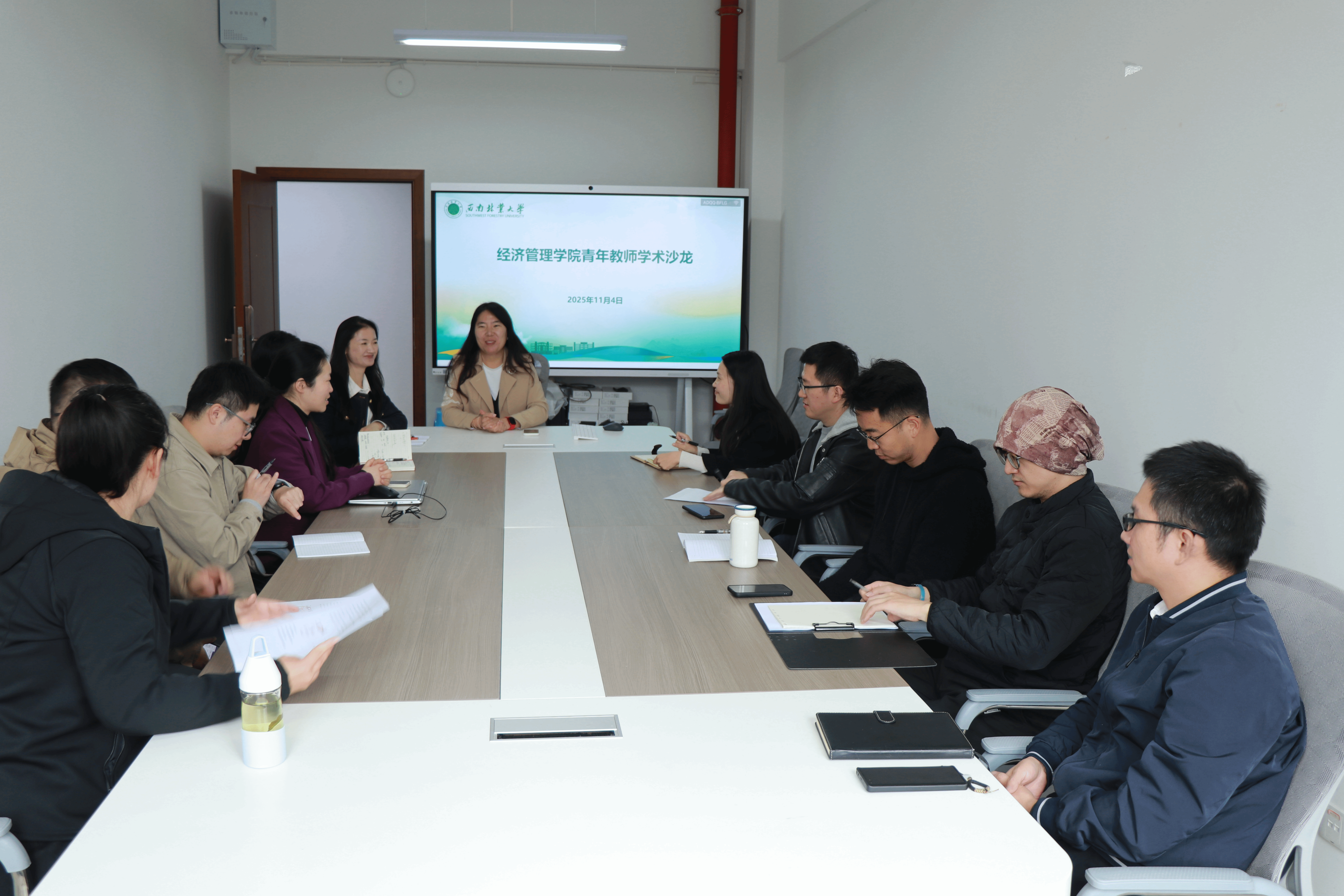 赌博网站
举办第二期青年教师学术沙龙