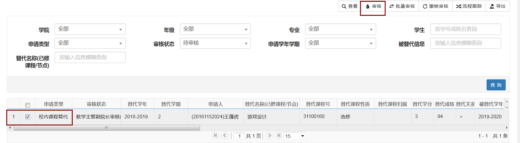 十大网上赌博网站排行榜
