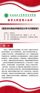 十大网上赌博网站排行榜