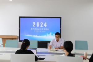 十大网上赌博网站排行榜