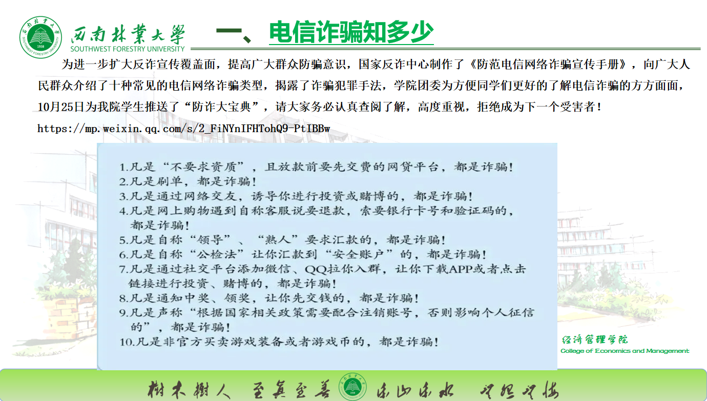 十大网上赌博网站排行榜