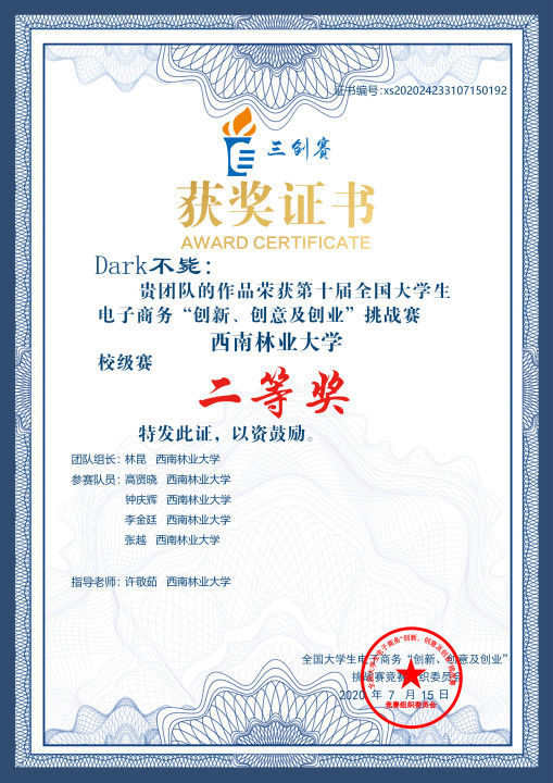 十大网上赌博网站排行榜