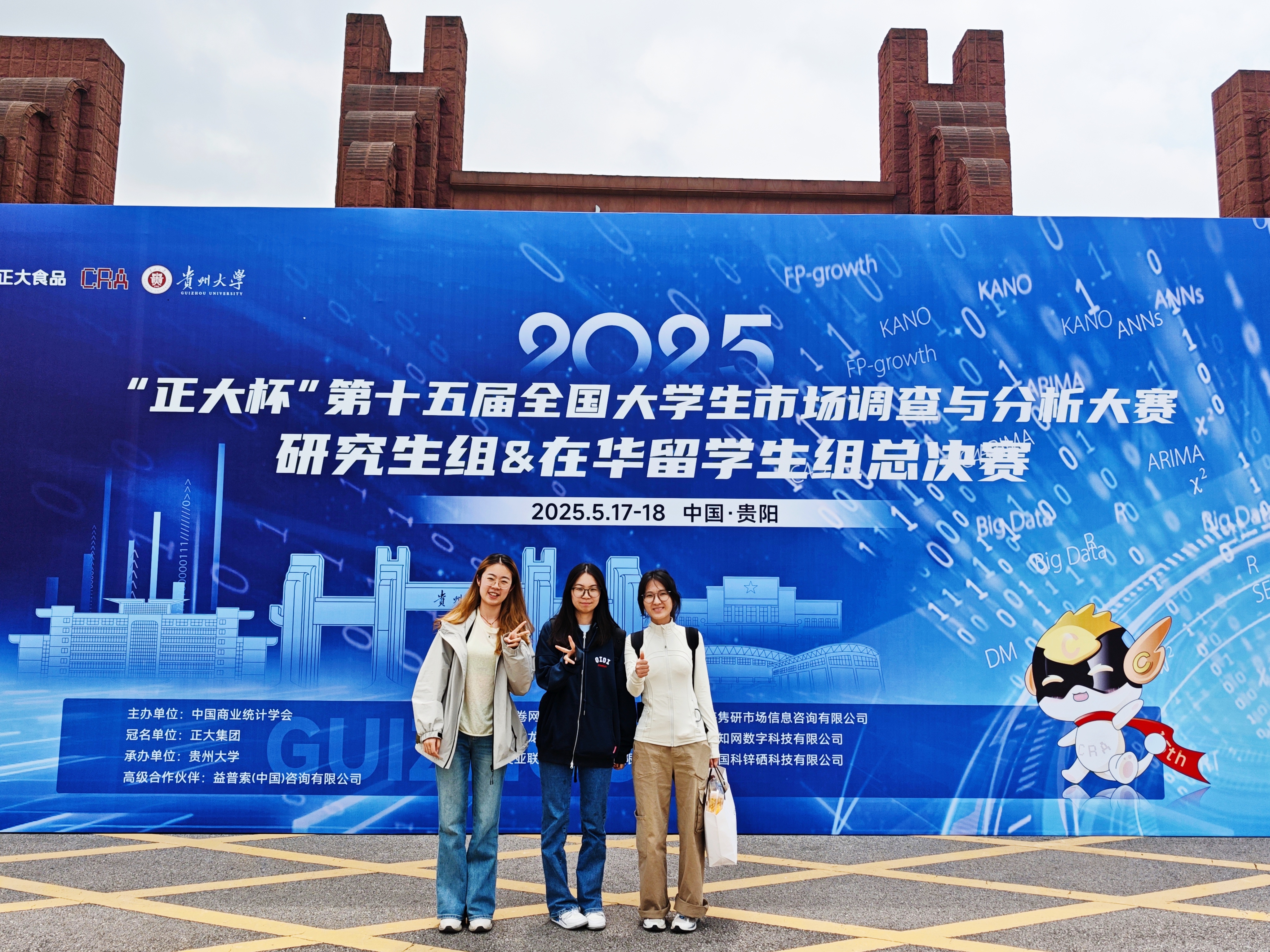 十大网上赌博网站排行榜