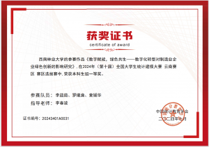 十大网上赌博网站排行榜