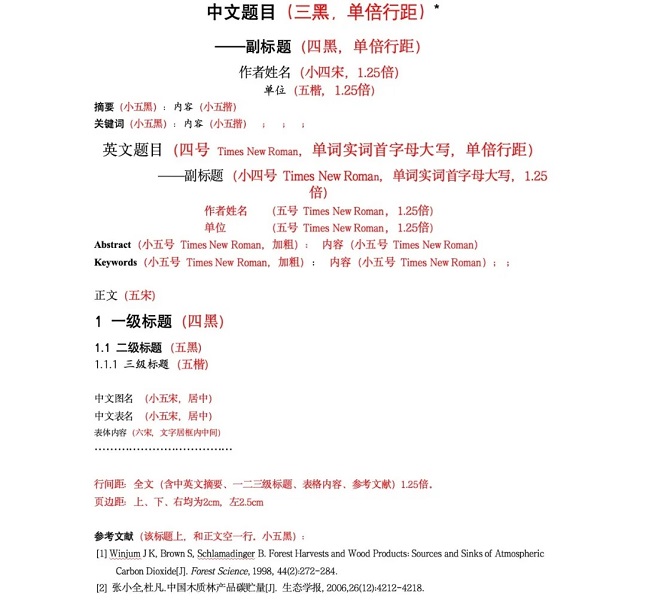 十大网上赌博网站排行榜