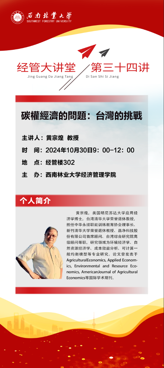 十大网上赌博网站排行榜