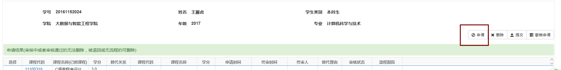 十大网上赌博网站排行榜