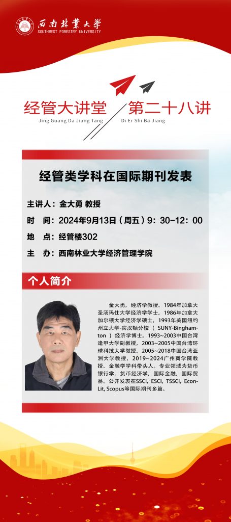 十大网上赌博网站排行榜