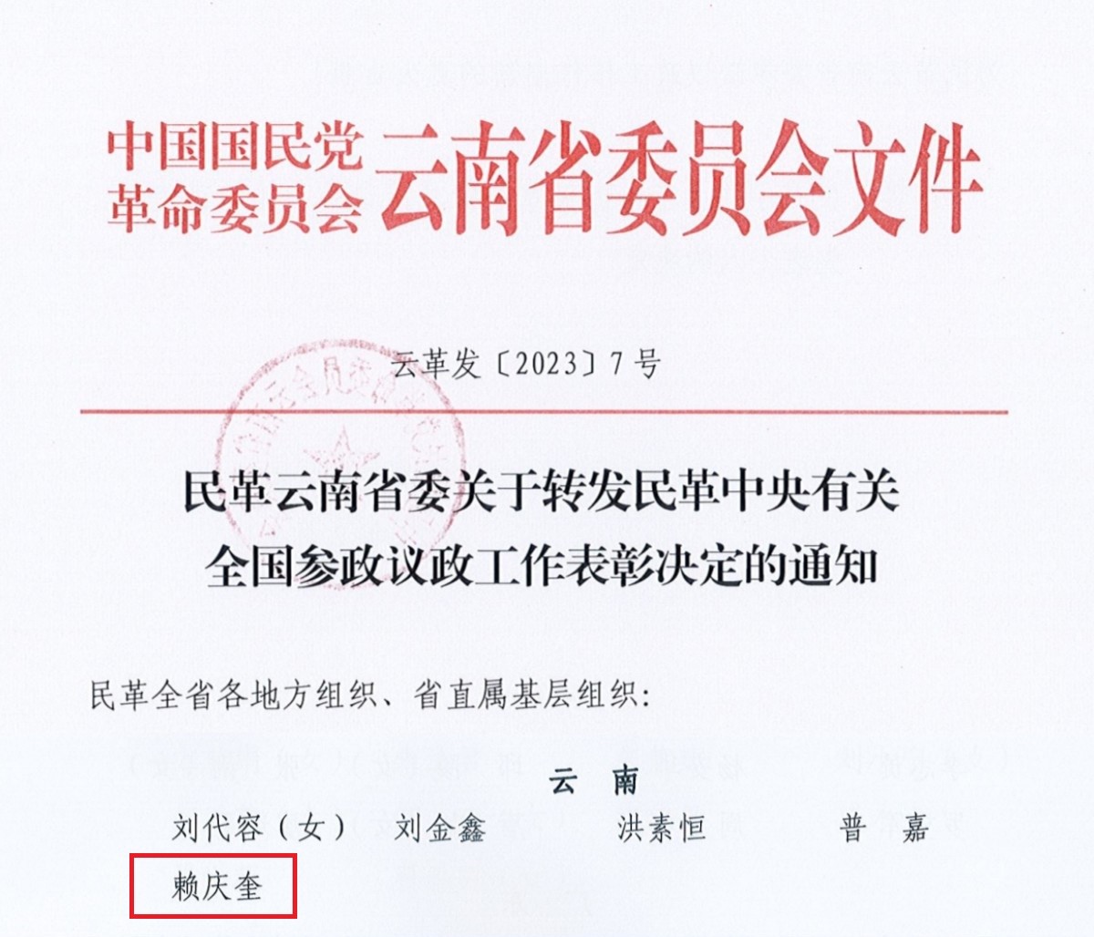 十大网上赌博网站排行榜