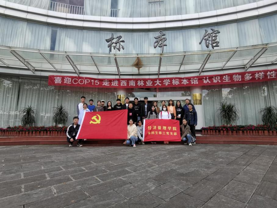 十大网上赌博网站排行榜