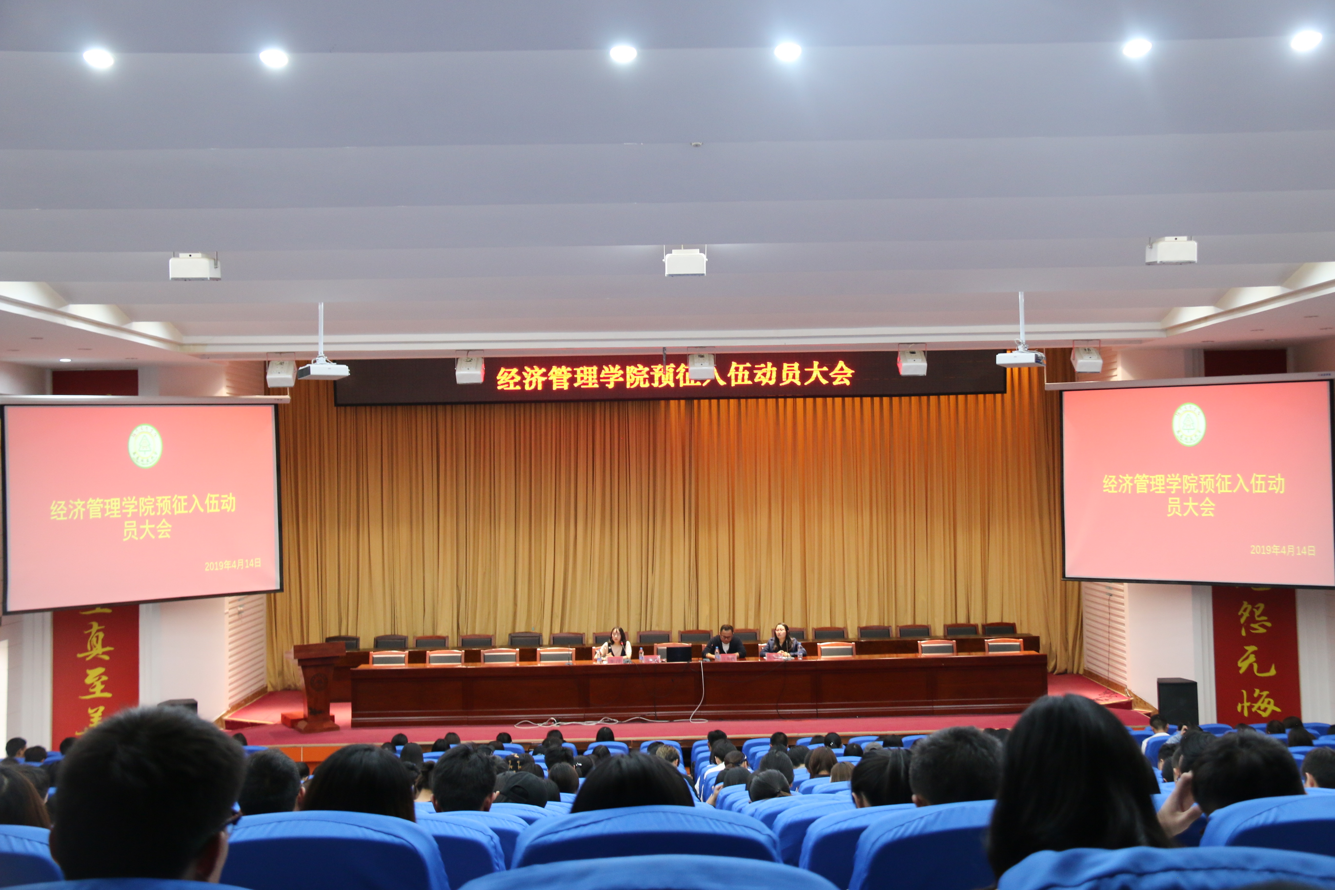 十大网上赌博网站排行榜