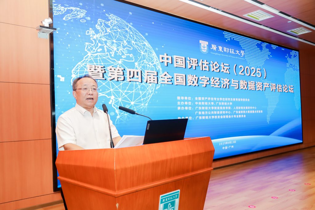 十大网上赌博网站排行榜