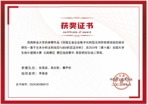 十大网上赌博网站排行榜