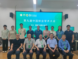 十大网上赌博网站排行榜