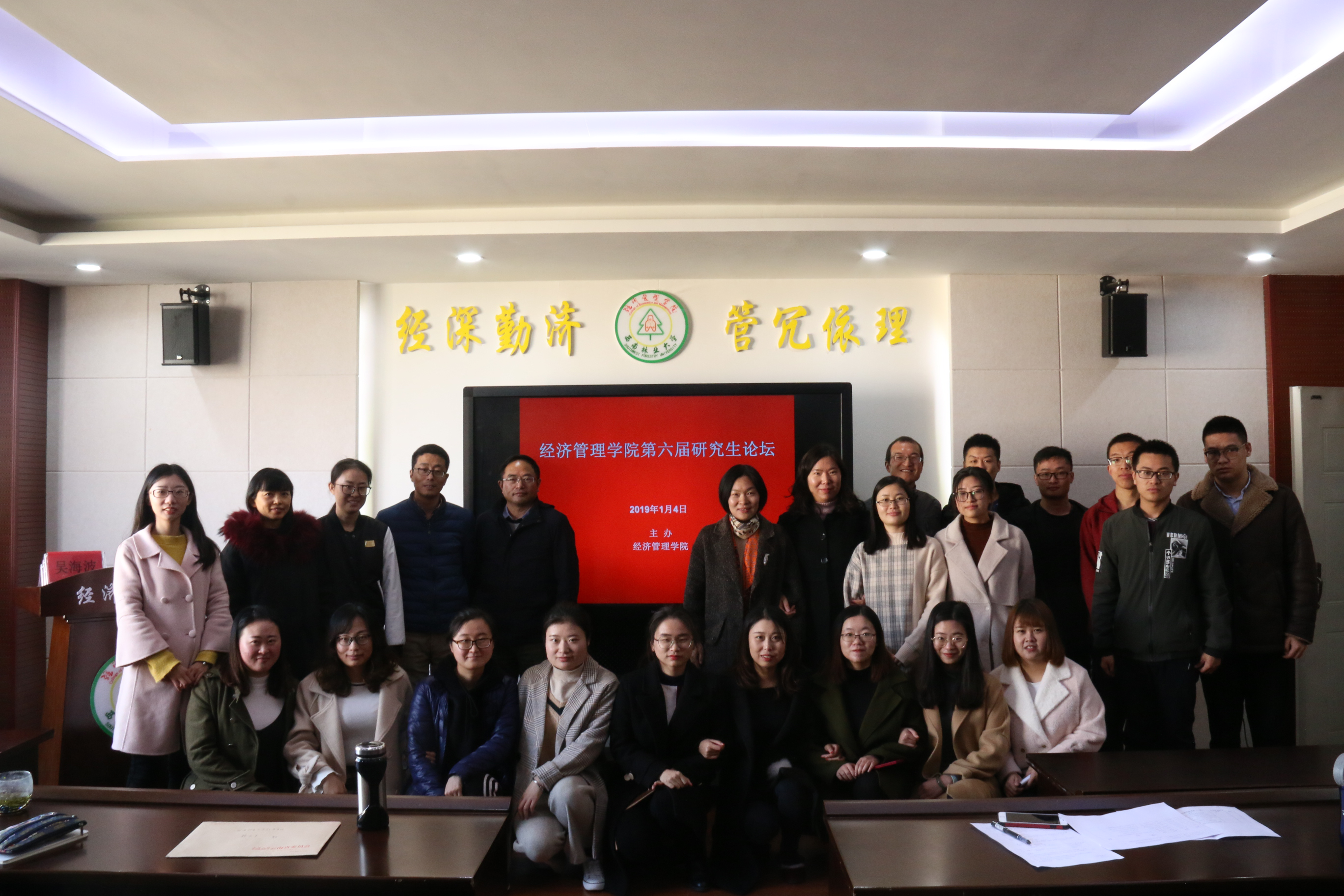 十大网上赌博网站排行榜