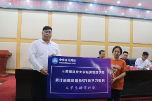 十大网上赌博网站排行榜