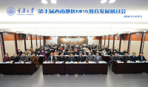 十大网上赌博网站排行榜