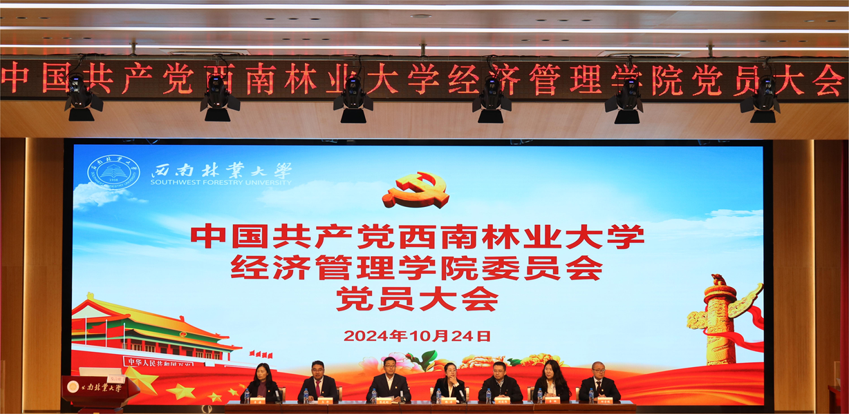 十大网上赌博网站排行榜