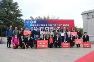 十大网上赌博网站排行榜