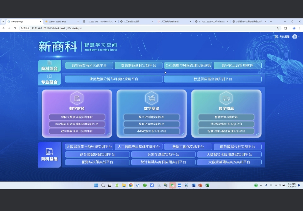 十大网上赌博网站排行榜