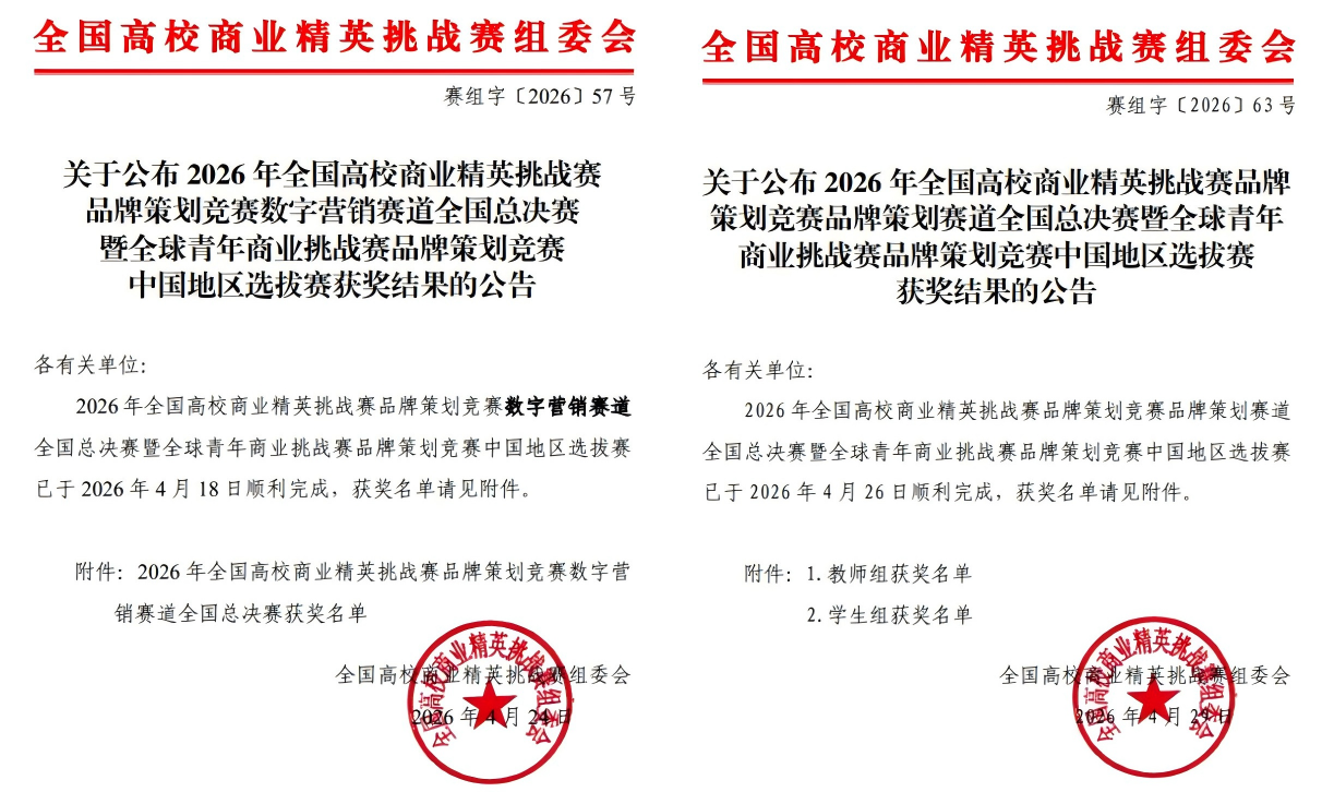 十大网上赌博网站排行榜