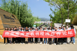 十大网上赌博网站排行榜