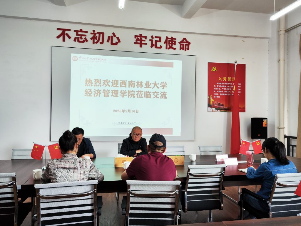 十大网上赌博网站排行榜