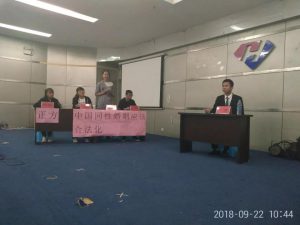 十大网上赌博网站排行榜