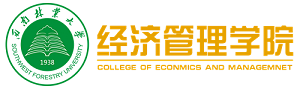 经济管理_副本