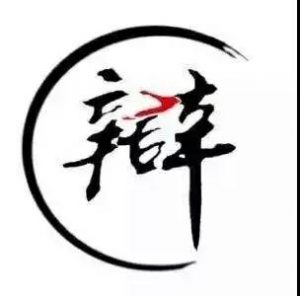 十大网上赌博网站排行榜