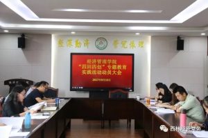 十大网上赌博网站排行榜