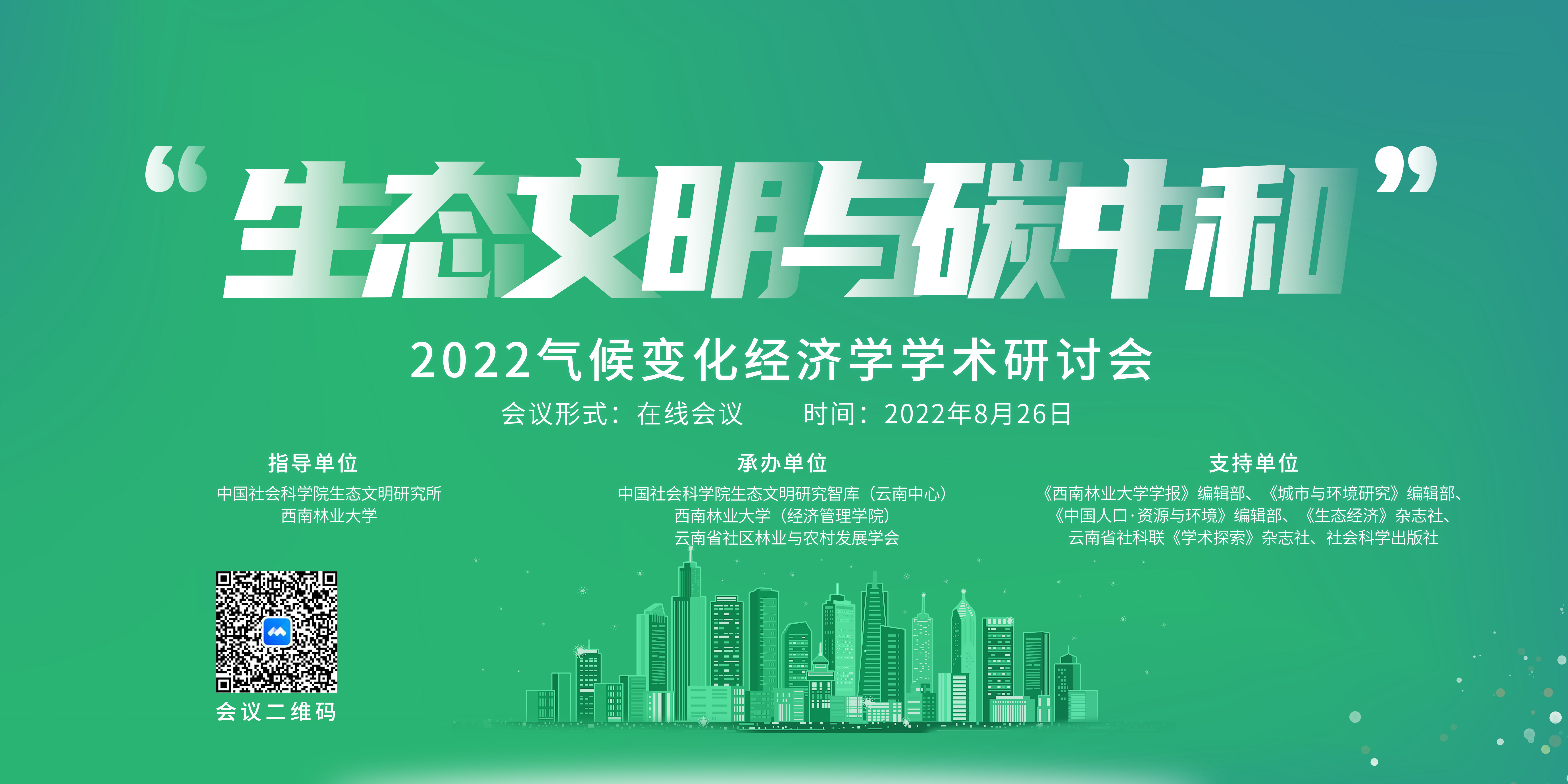 十大网上赌博网站排行榜