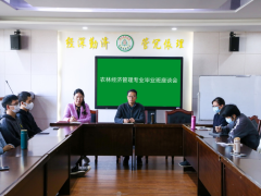 十大网上赌博网站排行榜