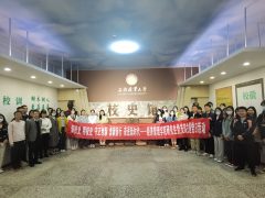 十大网上赌博网站排行榜