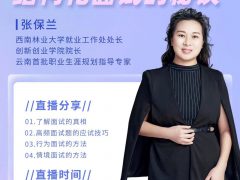 十大网上赌博网站排行榜