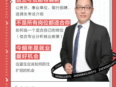 十大网上赌博网站排行榜