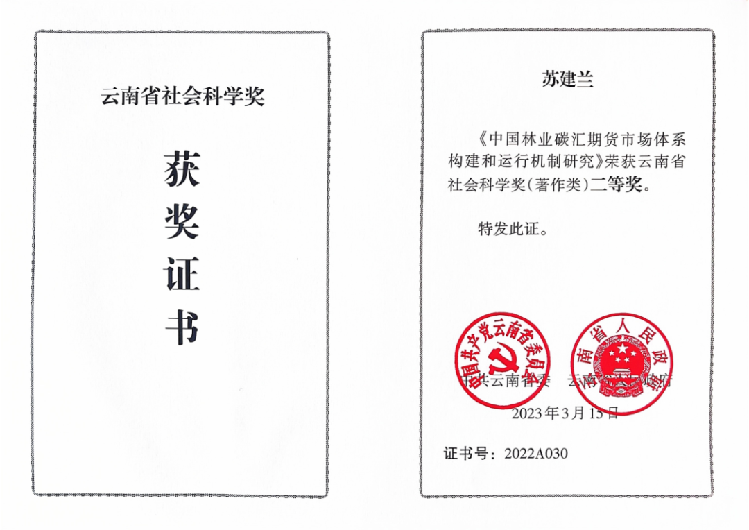十大网上赌博网站排行榜