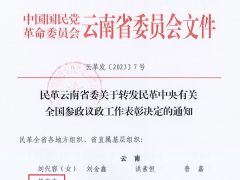 十大网上赌博网站排行榜