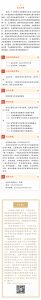 十大网上赌博网站排行榜