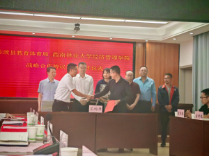 十大网上赌博网站排行榜
