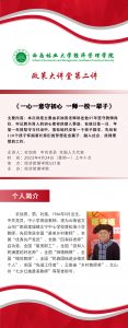 十大网上赌博网站排行榜