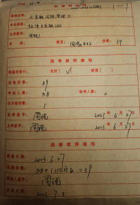 十大网上赌博网站排行榜