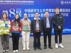 十大网上赌博网站排行榜