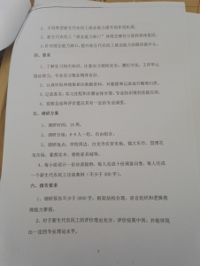 十大网上赌博网站排行榜